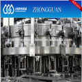 Fully auto home business small filling bottling packing machine for soda water,carbonated beverages                        
                                                Quality Choice